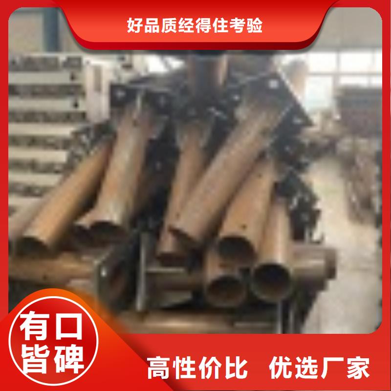 江西省景德镇市不锈钢护栏厂家价格多少钱
