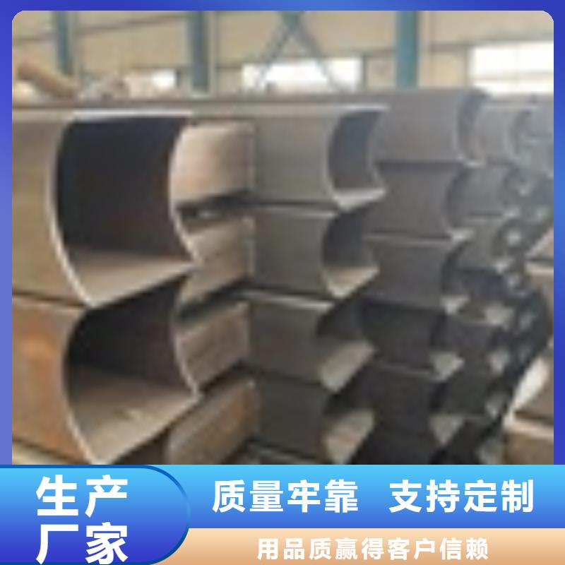 台湾省201不锈钢碳素钢复合管规格齐全