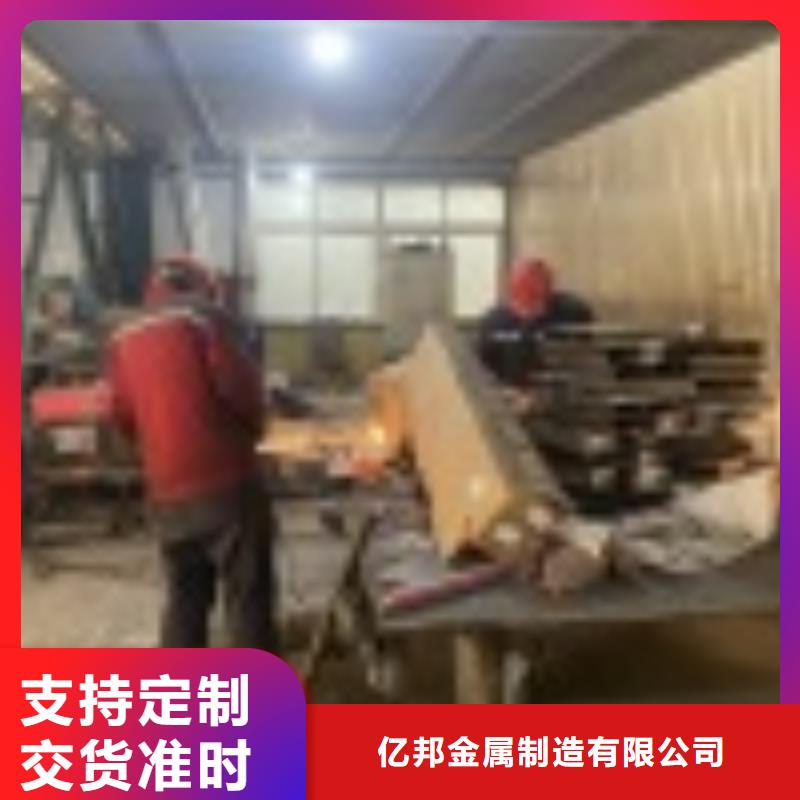 黑龙江省鹤岗市防撞不锈钢复合管栏杆施工方案