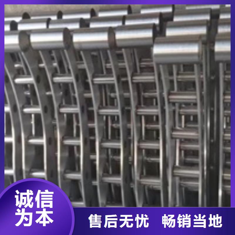 2【不锈钢复合管厂家】可定制有保障
