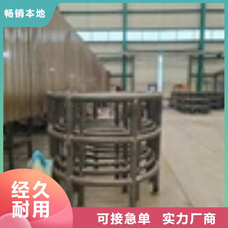 2-【人车分流栏】源厂直销