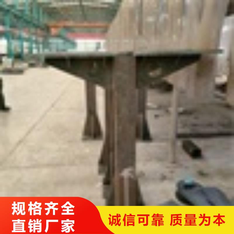 新闻：景观护栏厂家