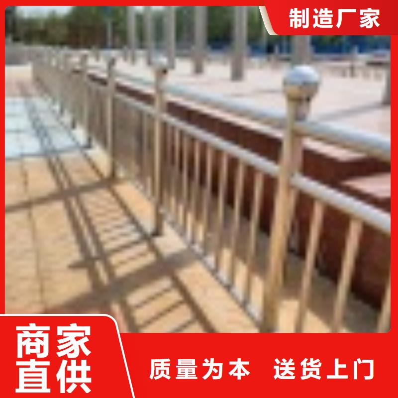 2-【人车分流栏】源厂直销