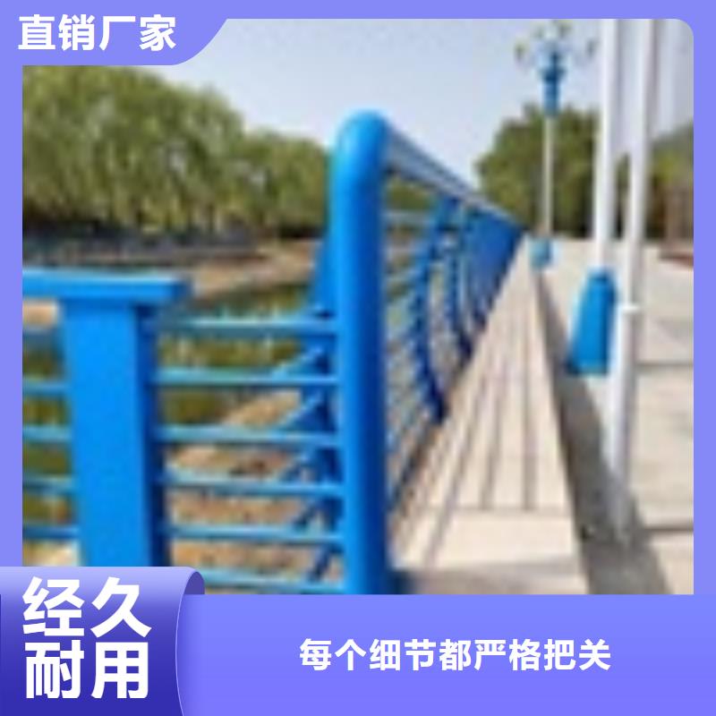 海南省河道景观护栏种类齐全