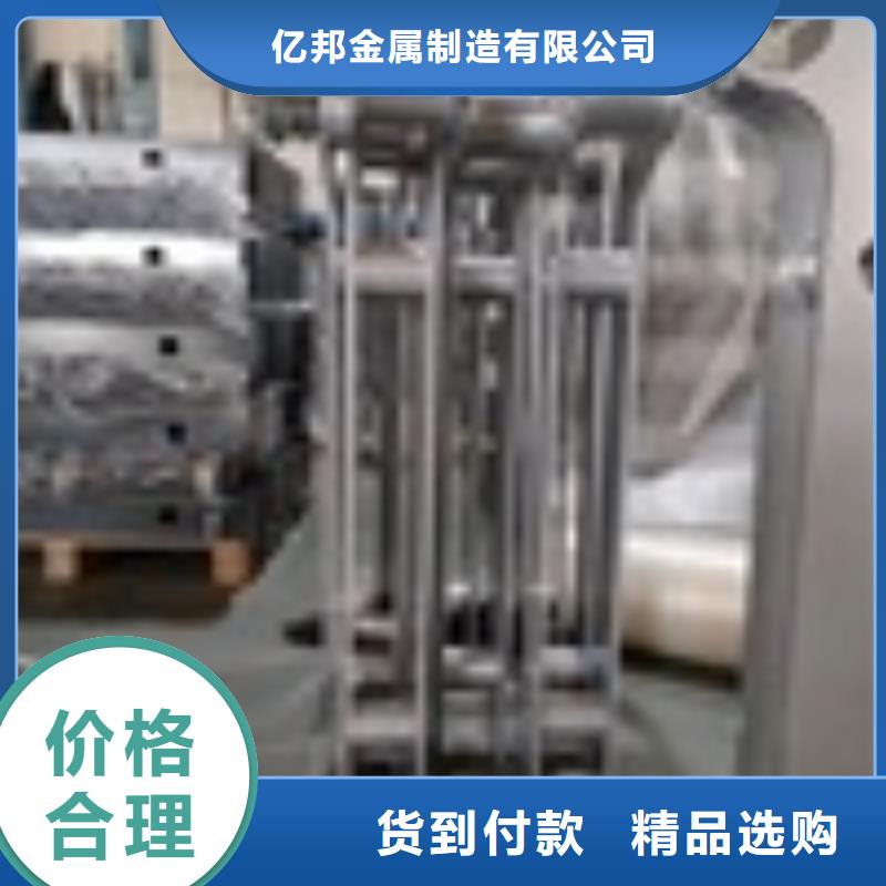 黑龙江省不锈钢碳素钢复合管2024已更新（今日/加工）