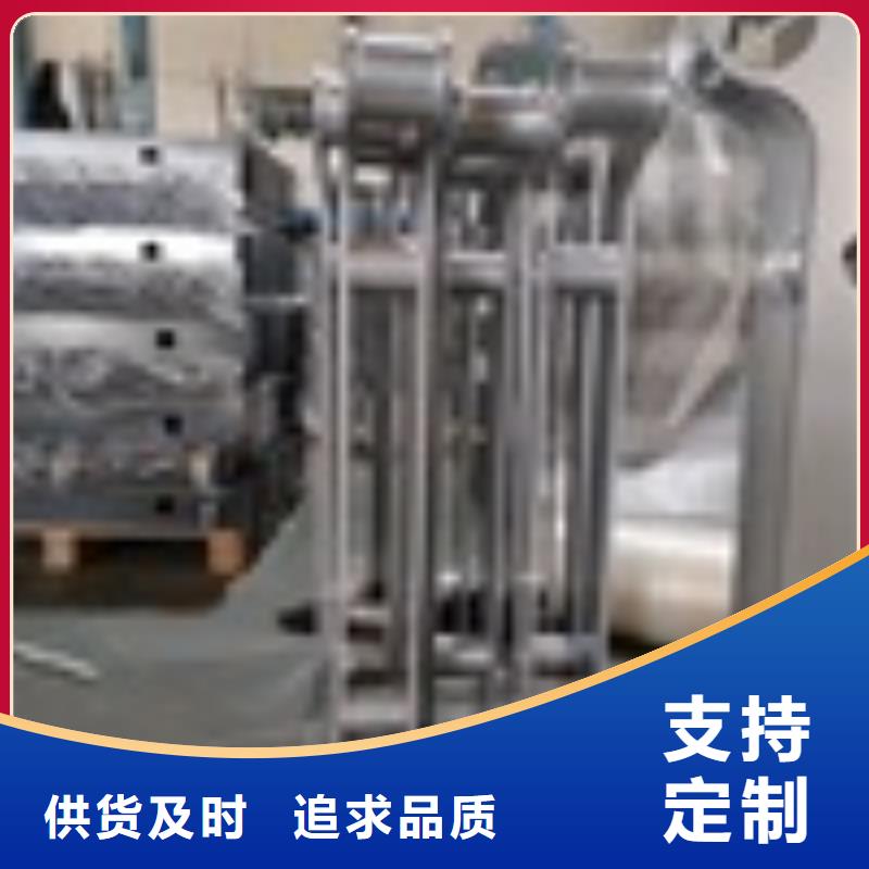江西九江市不锈钢复合管桥梁护栏来图定制
