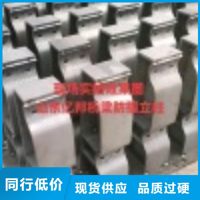 黑龙江省哈尔滨304不锈钢护栏免费安装