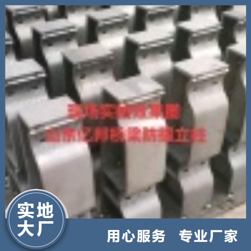 黑龙江省不锈钢碳素钢复合管2024已更新（今日/加工）