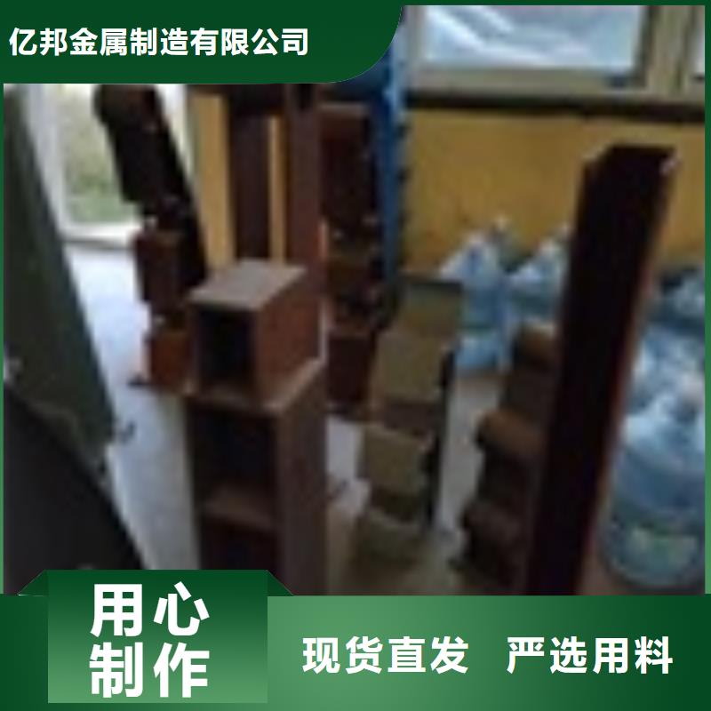 湖北省鄂州市桥上的防撞护栏批发销售