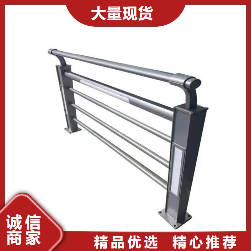 桥梁河道护栏定做价格