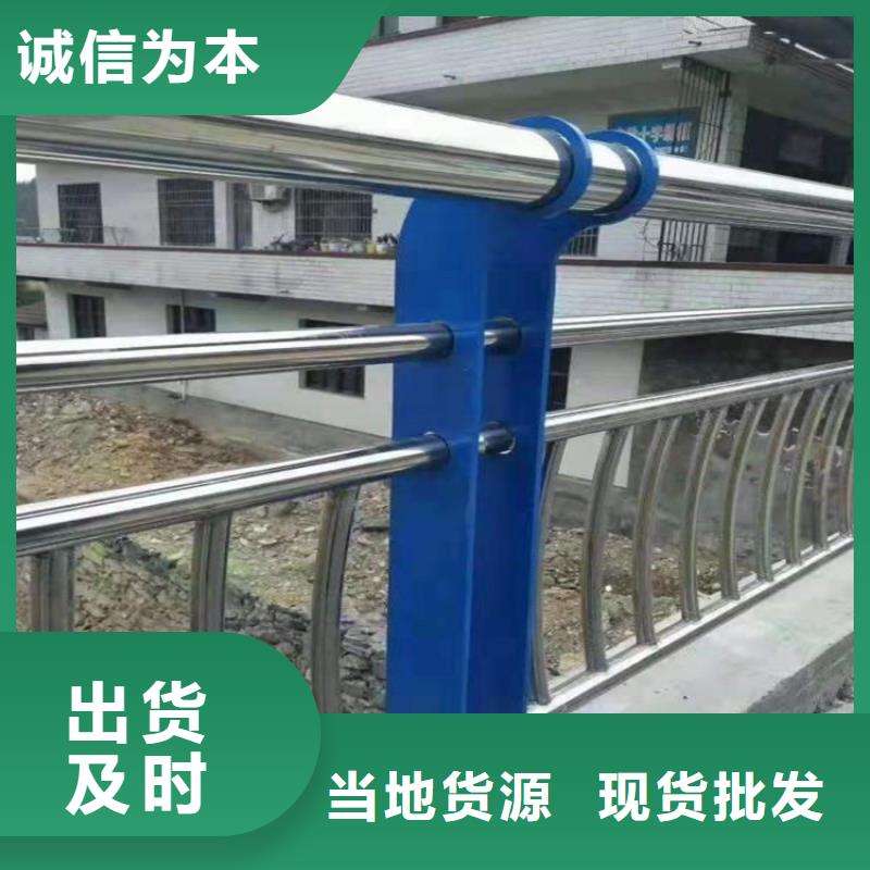 3_不锈钢复合管厂家厂家现货批发
