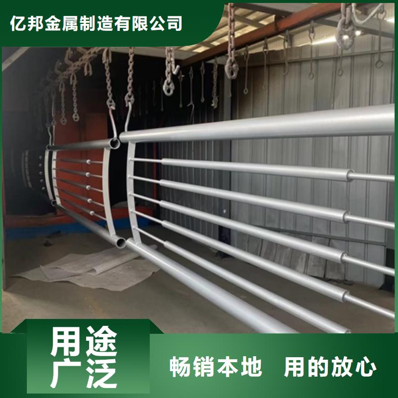 桥梁防撞河道护栏实力厂家放心选择！