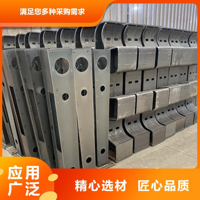 防撞河道护栏-我们只做高品质