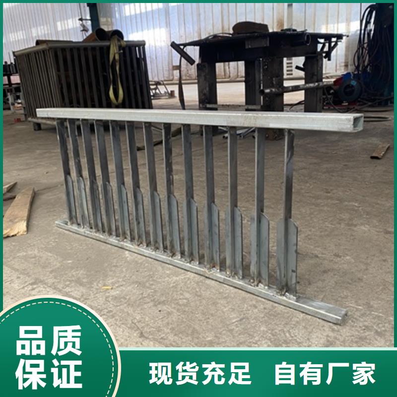 桥梁防撞河道护栏批发厂家