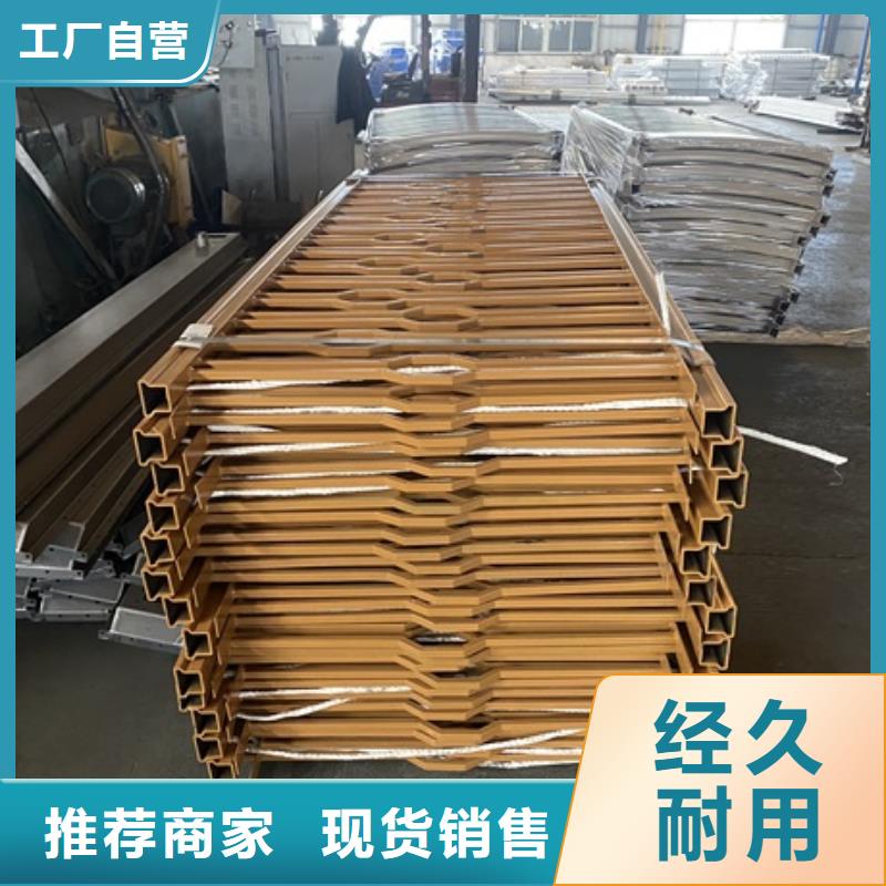 河道灯光护栏质量有保障的厂家