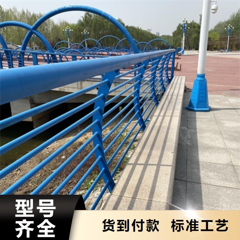 江西省景德镇市桥梁人行道防撞护栏可送货上门