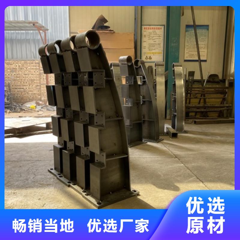 桥梁防撞河道护栏批发厂家