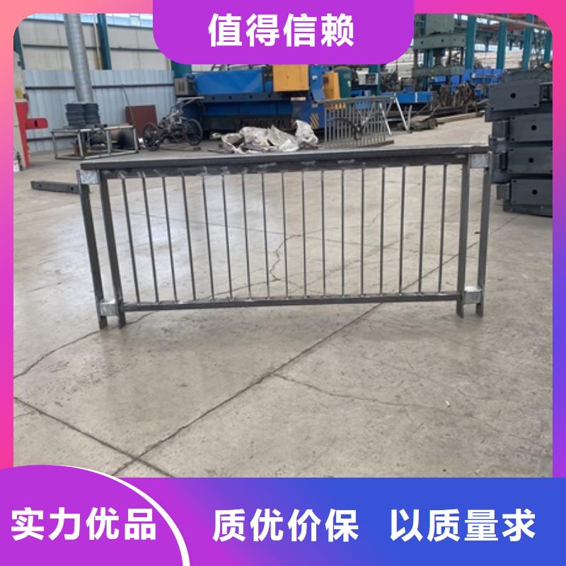 优惠的防撞河道护栏品牌厂家