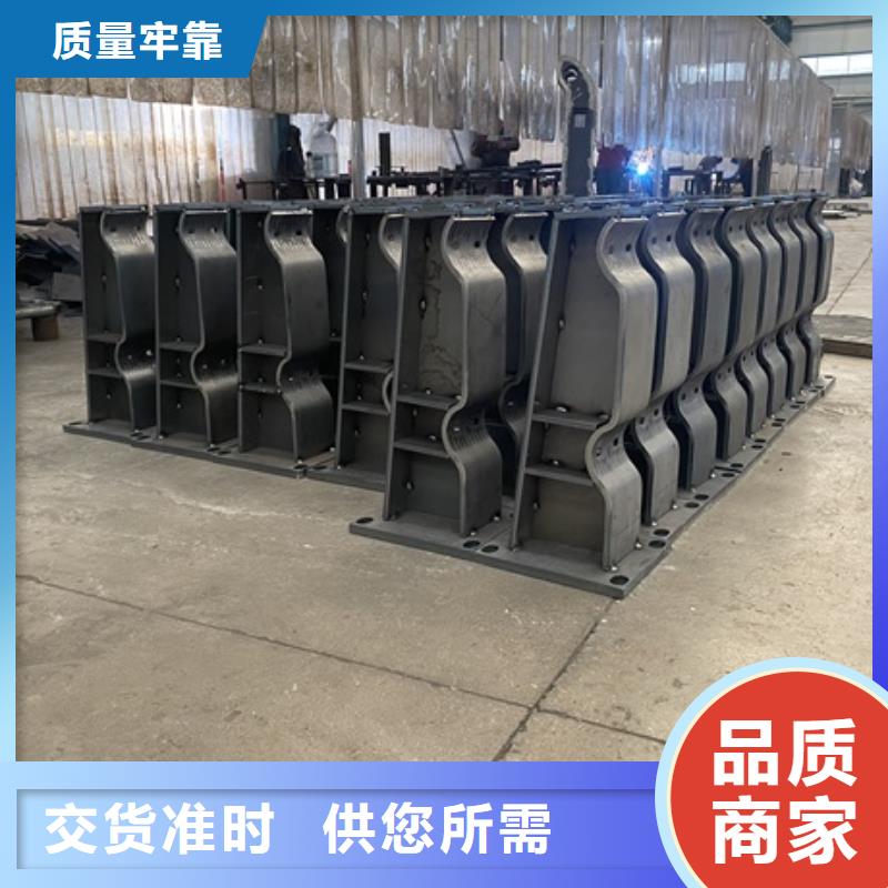 忻州不锈钢复合管景观护栏厂家设备齐全