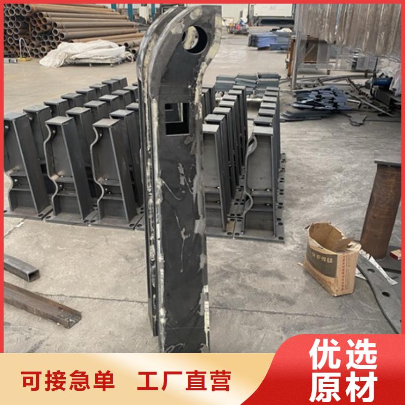 山西省太原市晋源区防撞不锈钢复合管护栏分几种型号