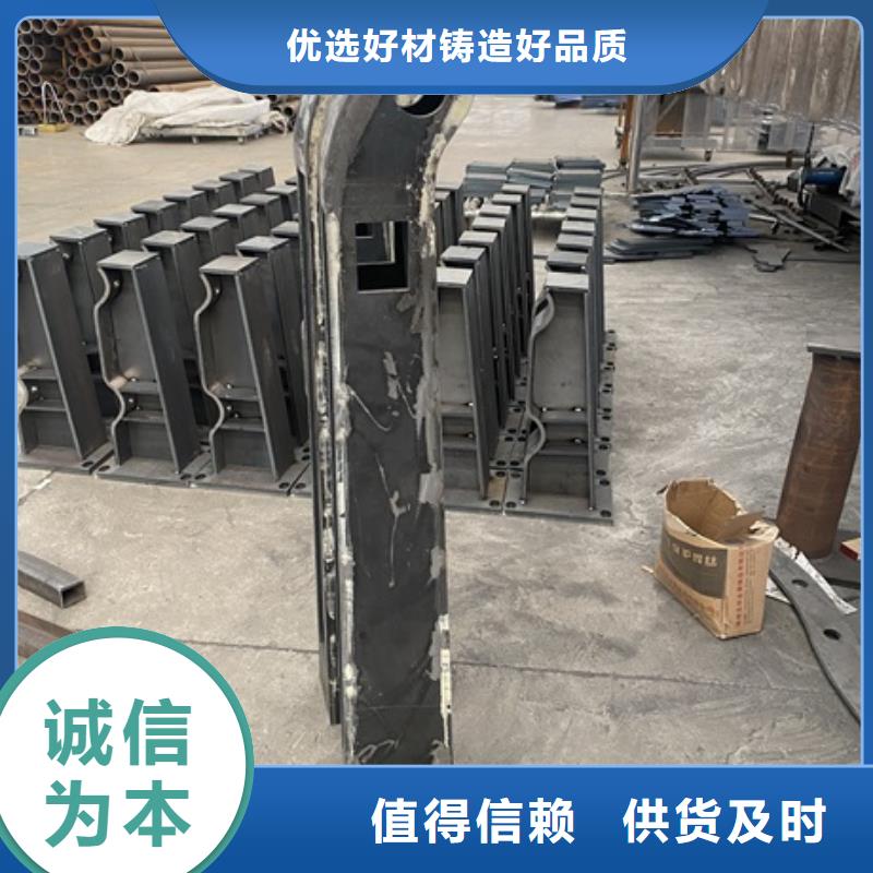 西藏省阿里市改则县钢格栅板怎么施工