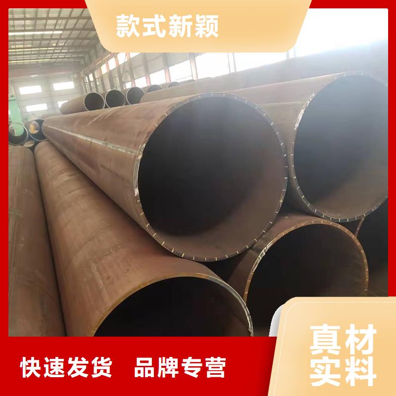 山特济宁广州钢护筒源头厂家价格合理、专业品质-[本地]制造商