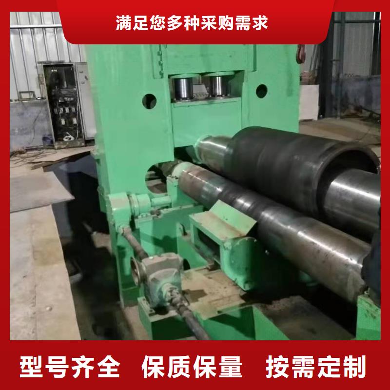 陵水县钢板卷筒机器设备山东直缝卷管厂家品质放心