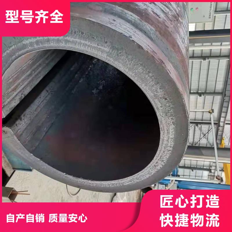 亳州45#钢板厚壁卷筒厂Q345大口径厚壁卷管厂多少钱一米