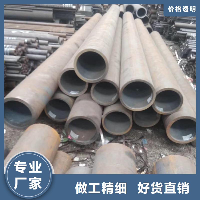上海q345b直缝焊管q355b无缝钢管售后完善