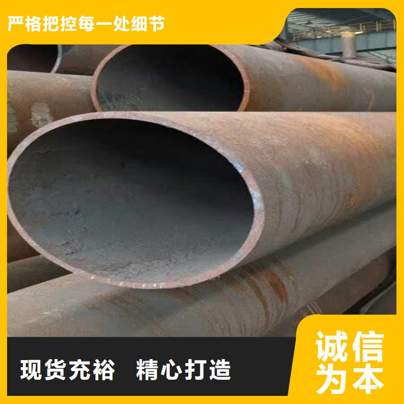 上海q345b直缝焊管q355b无缝钢管售后完善