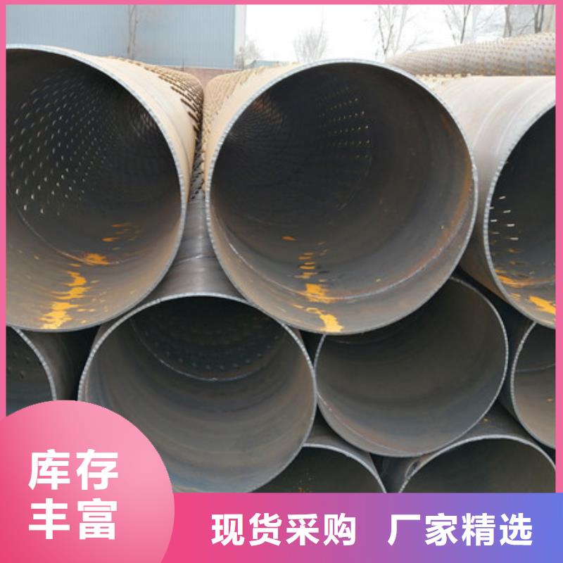 衢州降水井滤水管多少钱一米400桥式滤水管质量保证