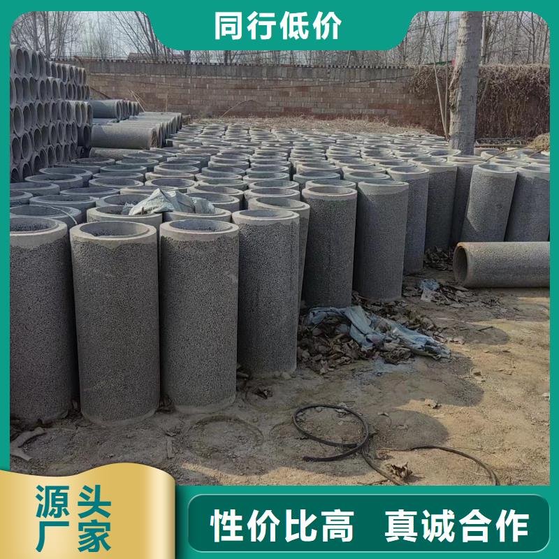 【井用无砂管】钢板卷管24小时下单发货