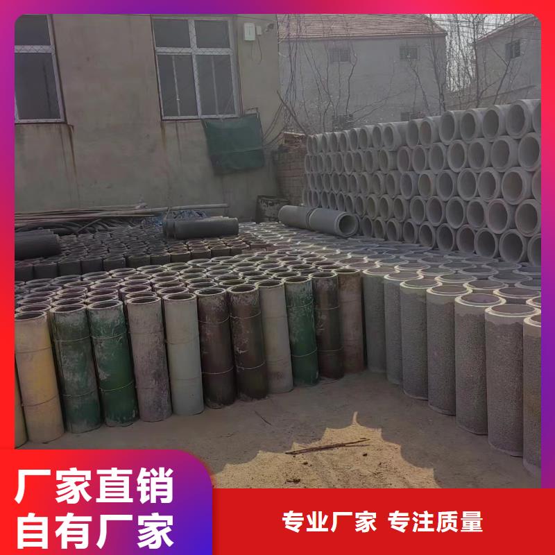 井用无砂管冷拨圆钢好产品不怕比