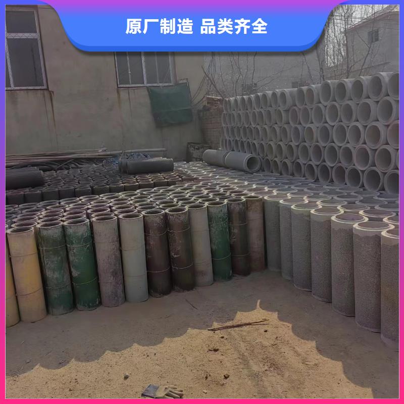 井用无砂管_打井无砂管厂家实力雄厚