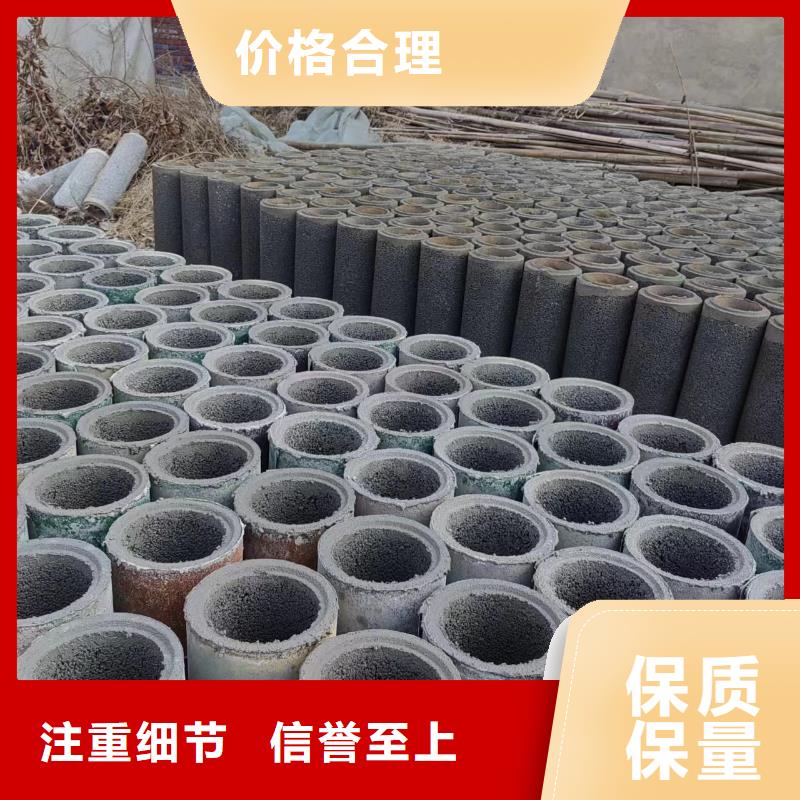 井用无砂管畅销当地
