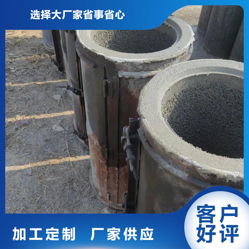 井用无砂管打井无砂管厂家