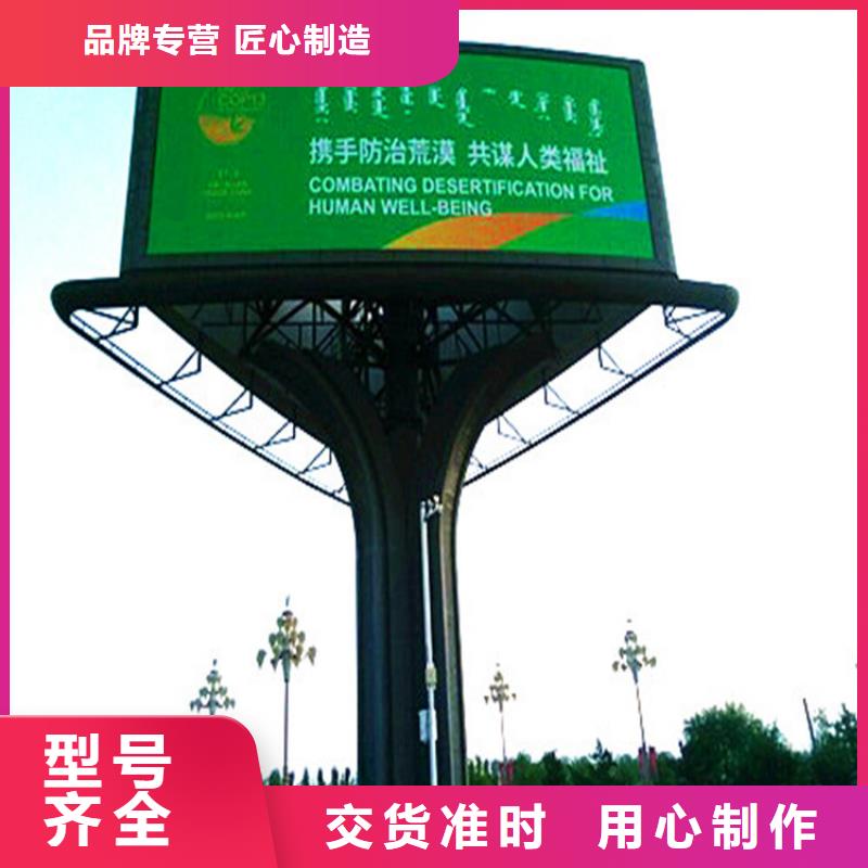 单立柱制作公司18×6米大型广告牌省市县物流运输直达