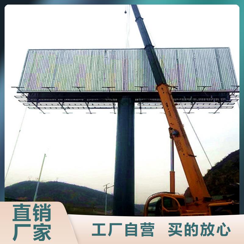 惠州单立柱制作安装—公司介绍