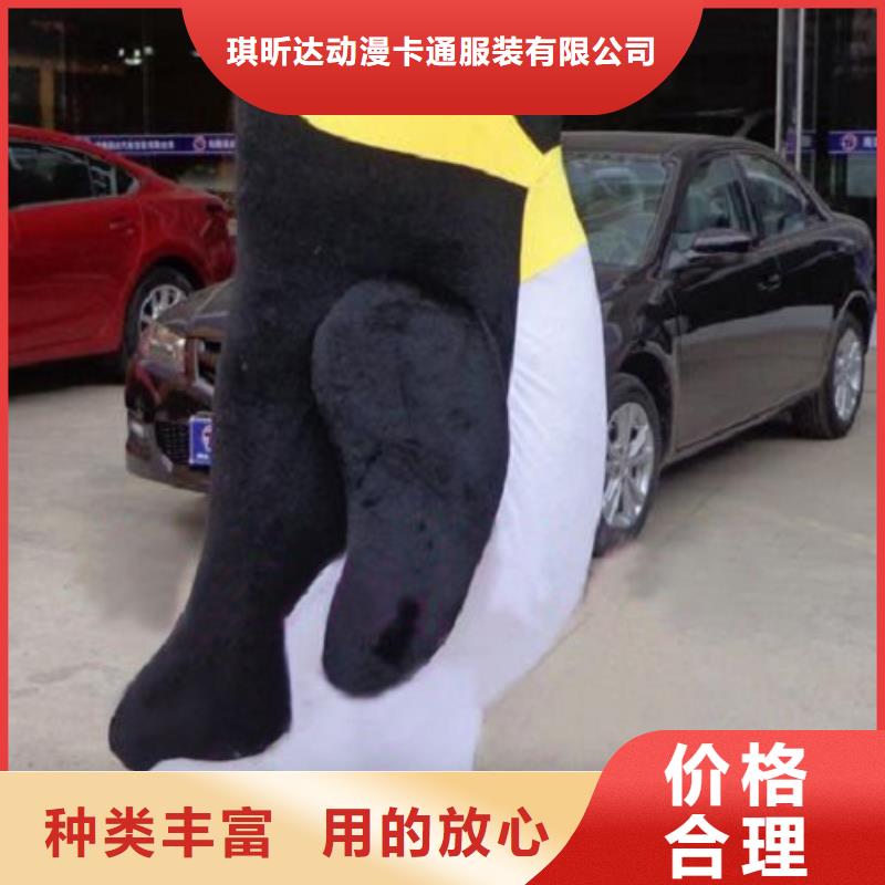 广西南宁卡通人偶服装定制价格,动物服装道具制版优