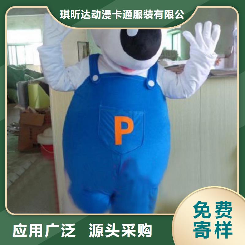 云南昆明哪里有定做卡通人偶服装的/演出服装道具出售