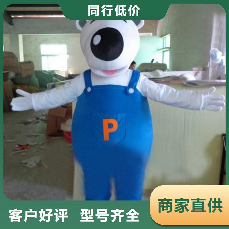海南海口哪里有定做卡通人偶服装的,人物服装道具用料好