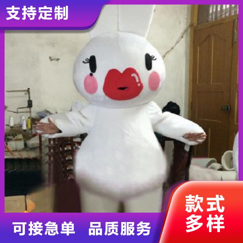 河南郑州卡通人偶服装定制厂家/品牌毛绒玩具套装