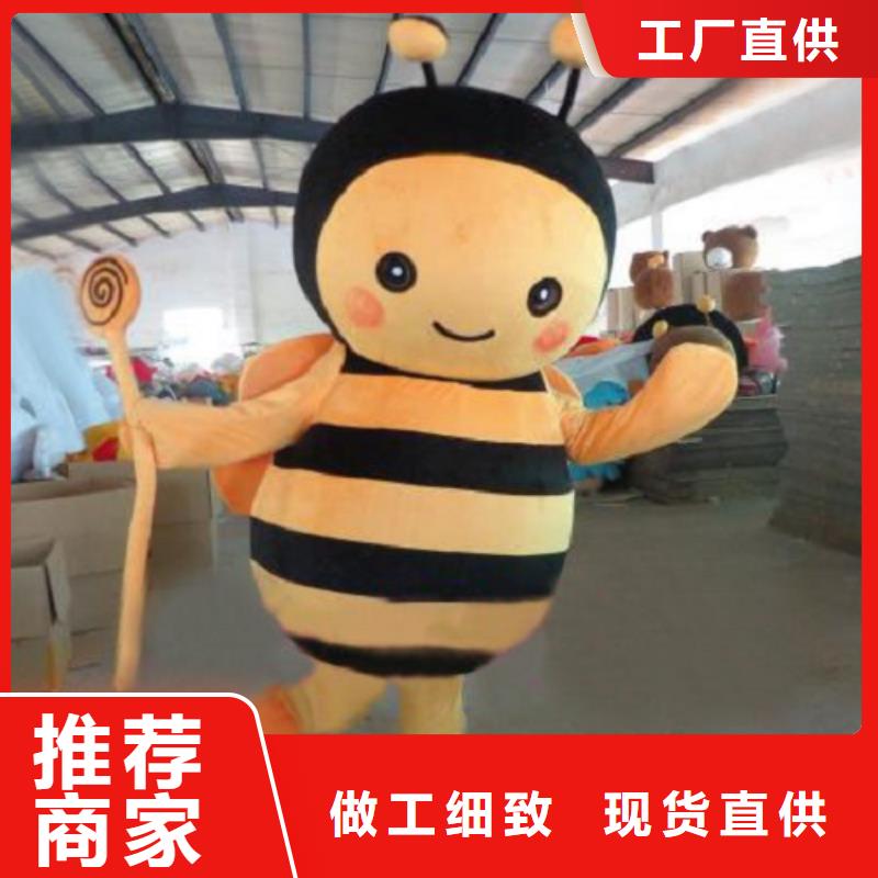 动漫服装-卡通人偶服装定制玩偶服定做制作厂家定制零售批发