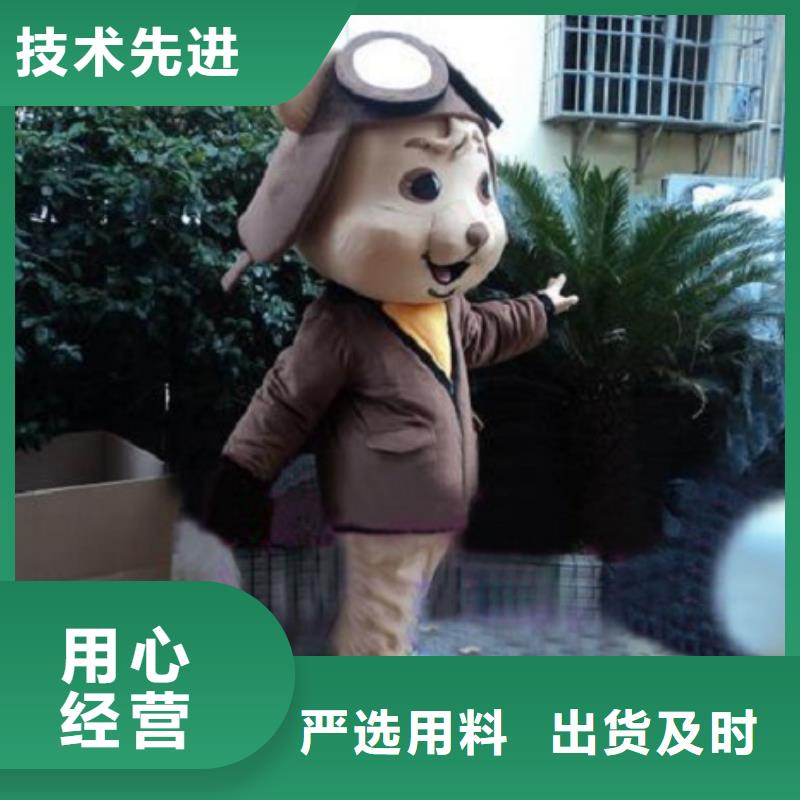 广东深圳卡通人偶服装定制厂家,大头服装道具有保修