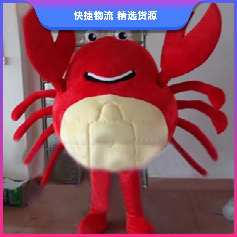 黑龙江哈尔滨卡通人偶服装定制厂家/卡通毛绒玩偶发货快