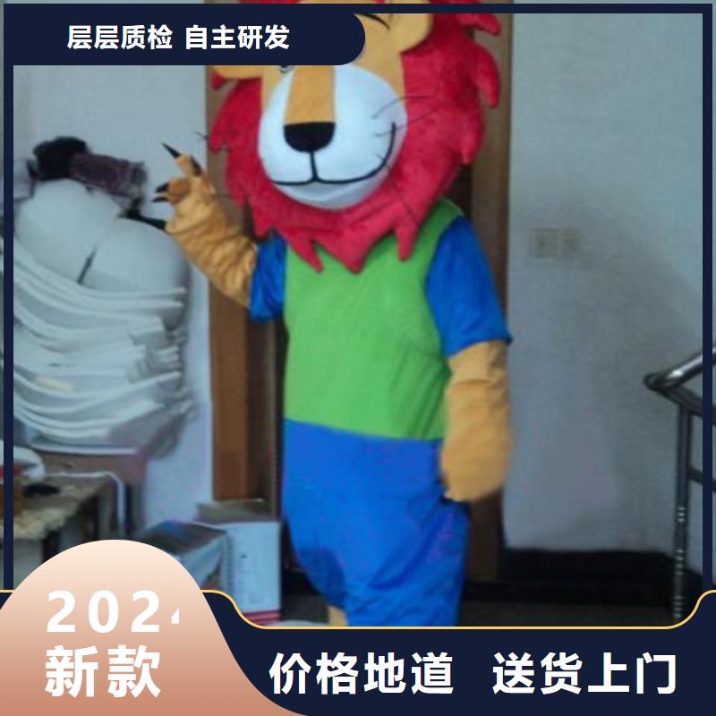 广东广州卡通人偶服装定制价格,年会毛绒公仔品牌