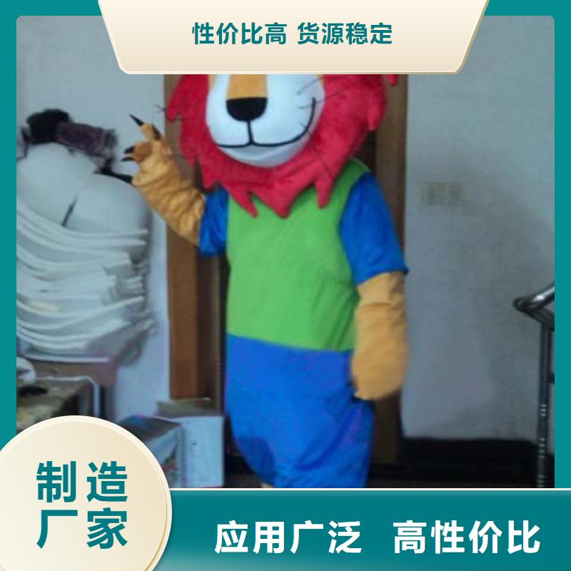 陕西西安卡通人偶服装制作什么价,大号毛绒娃娃加工