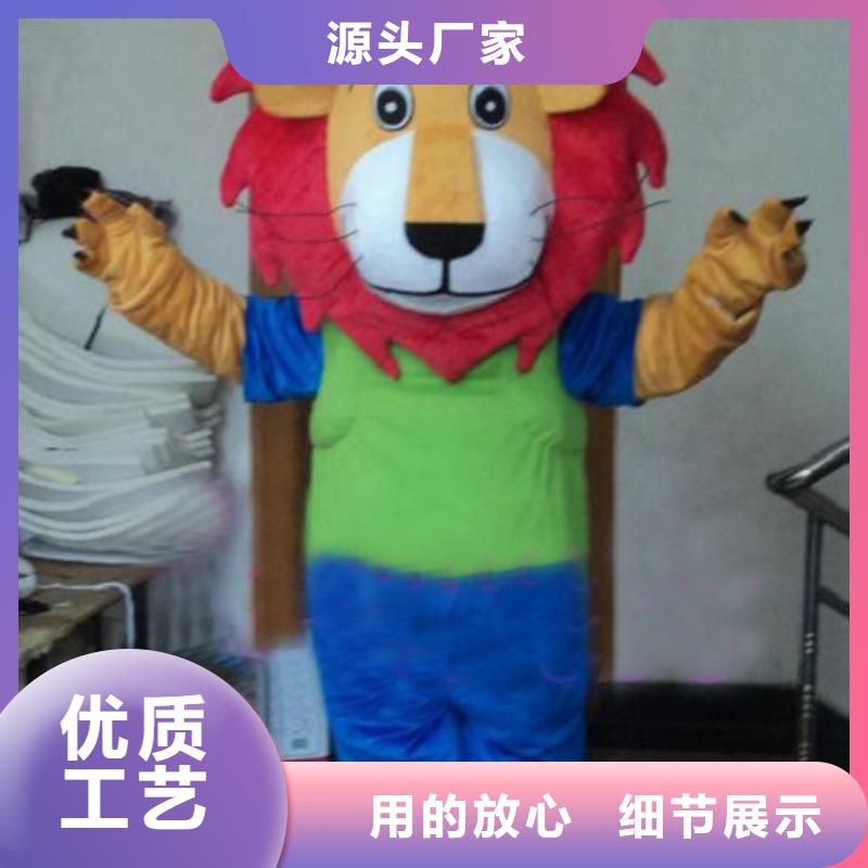 上海卡通人偶服装定制厂家,创意服装道具质地良