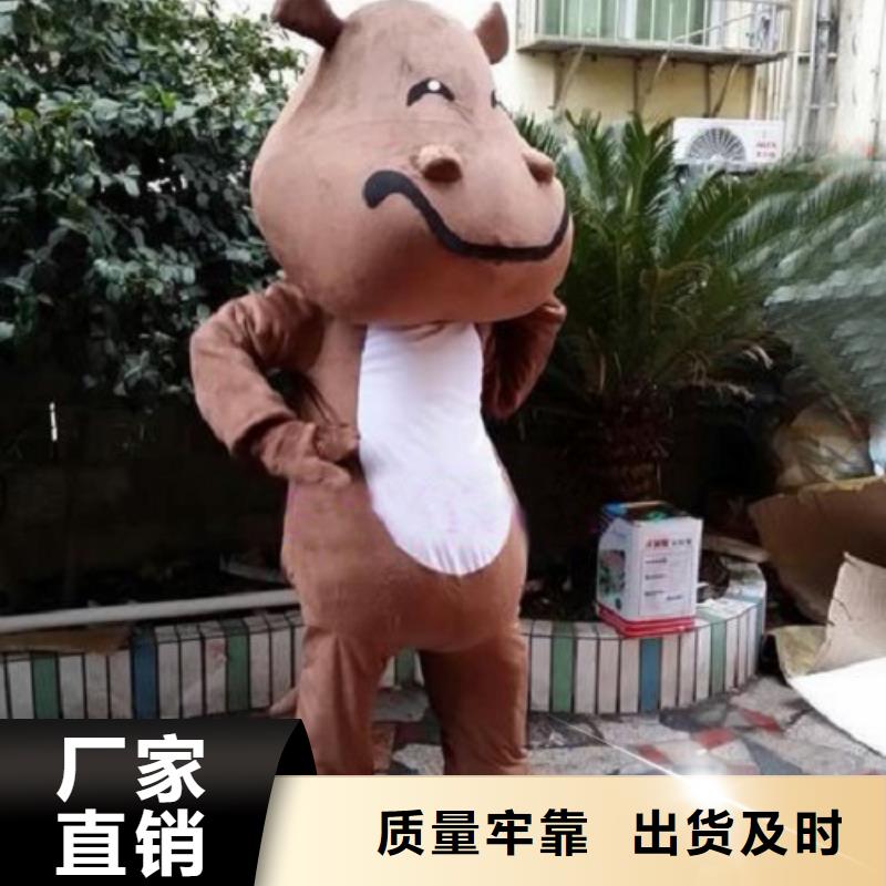 宁夏银川卡通人偶服装定制价格,动漫吉祥物订做