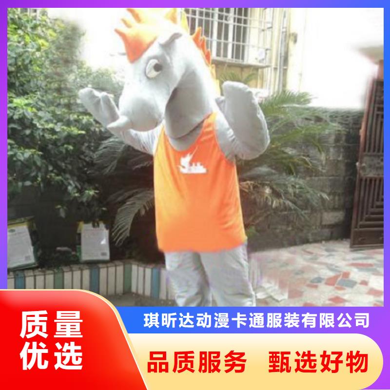 广东广州卡通人偶服装定制价格,社团毛绒公仔定做